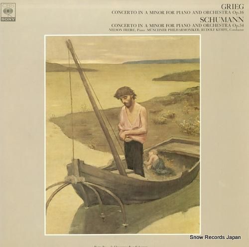 ネルソン・フレイレ - グリー