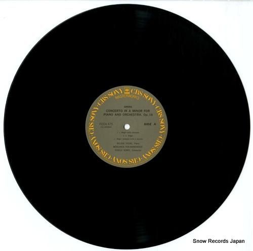 ネルソン・フレイレ - グリー