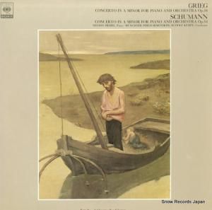 ネルソン・フレイレ - グリーグ:ピアノ協奏曲イ短調作品16 - FCCA475