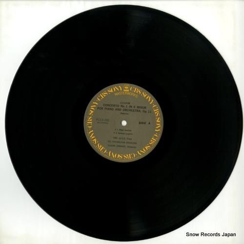 エミール・ギレリス/アンドレ・