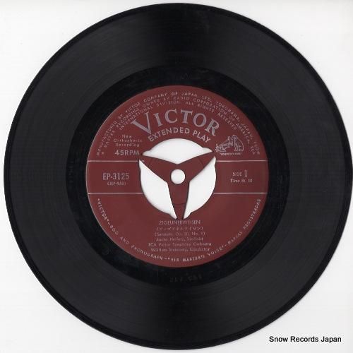 ヤッシャ・ハイフェッツ - サ