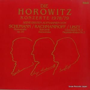 ǥߡ롦ۥå - die horowitz konzerte 1978/79 - RL13433