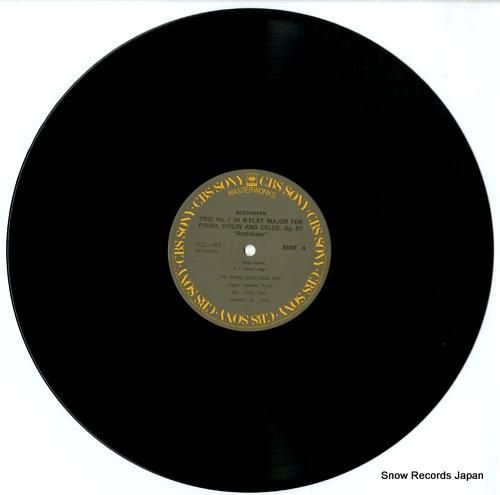 イストミン=スターン=ローズ・