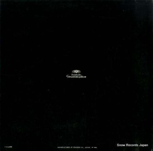 ヘルベルト・フォン・カラヤン