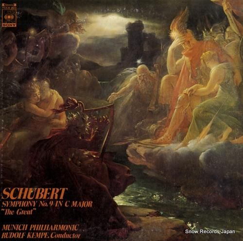 ルドルフ・ケンペ - シューベ