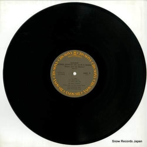 クロール弦楽四重奏団 - シュ