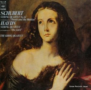 븹ڻͽ - 塼٥ȡڻͽն裱ֻ֡Ȳ - FCCA-76