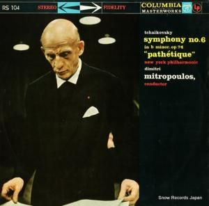 ǥߥȥꡦߥȥס - 㥤ե裶֡ȡ - RS104