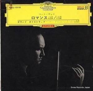 åɡȥ - ١ȡ󡧥ޥ ĹĴ ʣ - KG-1016