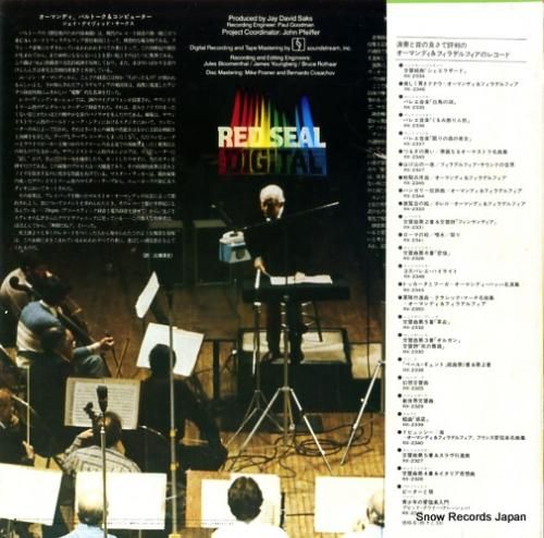 ユージン・オーマンディ - バ