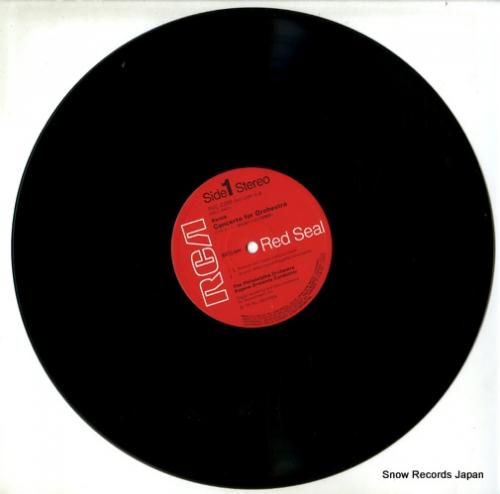 ユージン・オーマンディ - バ