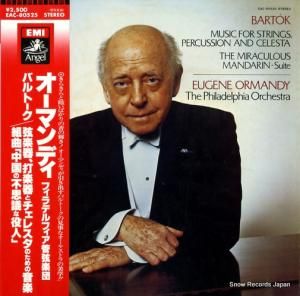 ユージン・オーマンディ - バルトーク:弦楽器、打楽器とチェレスタのための音楽 - EAC-80525