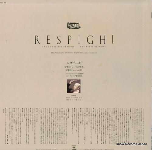 ユージン・オーマンディ - レ