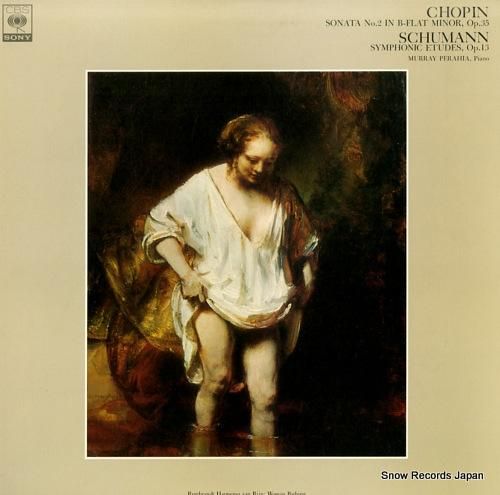 マレイ・ペライア - ショパン