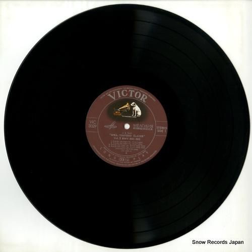 スヴャトスラフ・リヒテル -