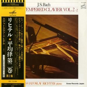 ȥաҥƥ - ХåϡʿΧ饦ʽ裲裲 - VIC-3029