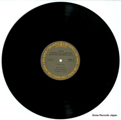 アイザック・スターン - ブラ