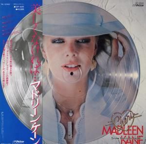 ޥɥ꡼󡦥 - ʤ - VIP-6648