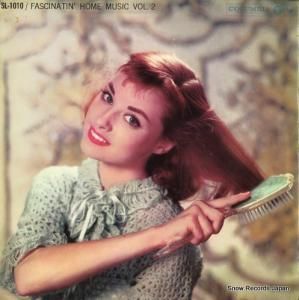 V/A - 魅惑のホーム・ミュージック第2集 - SL-1010