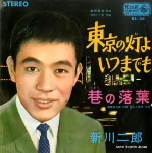 Ϻ - 褤ĤޤǤ - BS-36