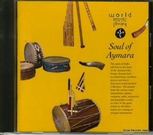 CD: グルーポ・アイマラ - 伝説の祭宴〜グルーポ・アイマラのフォルクローレ - KICC5204