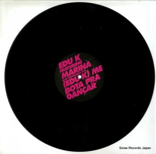 EDU K - me bota