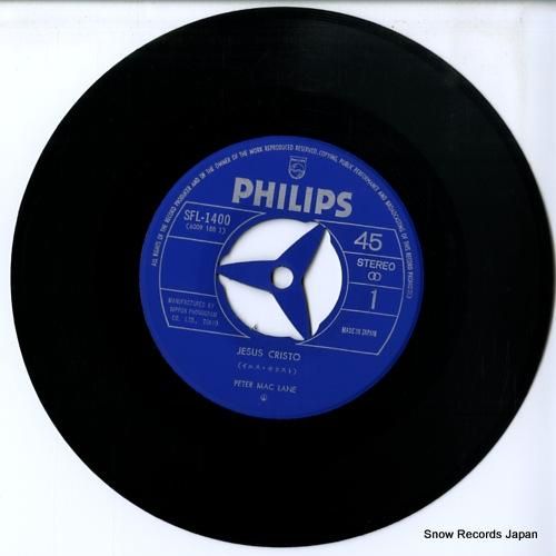 ピーター・マックレーン/ブルー