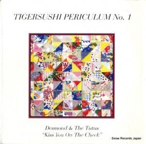 ǥɡɡ她 - tigersushi periculum no.1 - TSR028