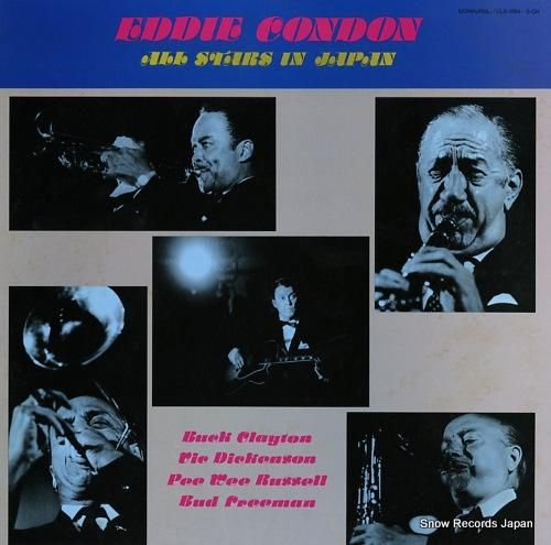 エディ・コンドン - オール・