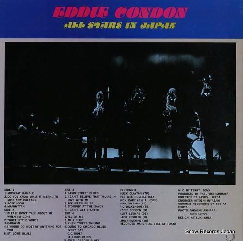 エディ・コンドン - オール・