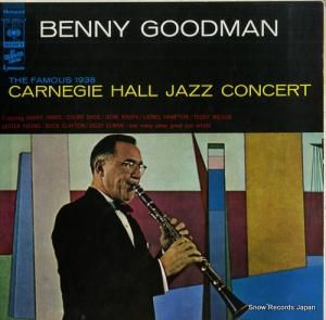 ٥ˡåɥޥ - carnegie hall jazz concert - SOPB55007