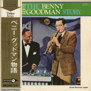 ٥ˡåɥޥ - ٥ˡåɥޥʪ - MCA-7013