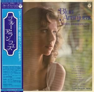 テリー・ハーマン - ブルー・アランフェス - RP-7017-N
