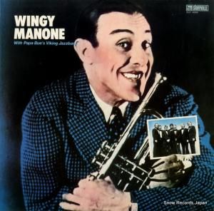 ウィンギー・マノン - wingy manone with papa bue's viking jazzband - SLP-4066