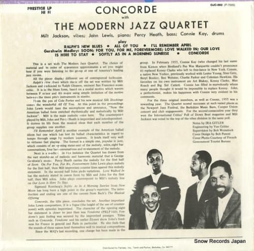 モダン・ジャズ・カルテット -