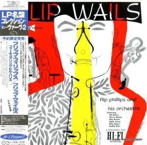 եåסեåץɡҥȥ - եåס륺 - POJJ-1556