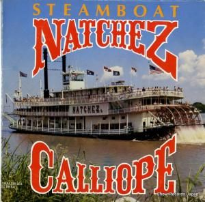 V/A - natchez calliope - SHALOM801