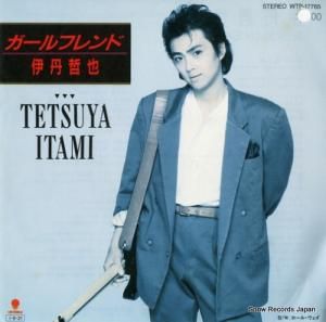 ðů - 롦ե - WTP-17765