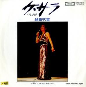 ϩ -  - TP-2469