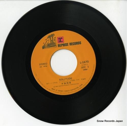 中森明菜 - ソリチュード -