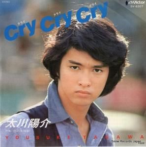 ۲ - 饤饤饤 - SV-6307