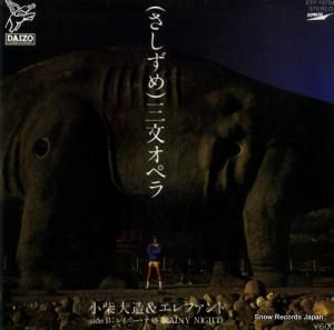 ¤ե - ʸڥ - ETP-10704