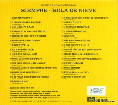 CD: ボラ・デ・ニエベ -