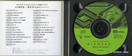 CD: ボラ・デ・ニエベ -