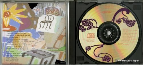 CD: マイーザ - mays