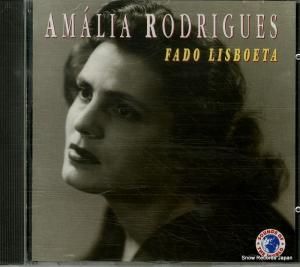 CD: ޥꥢɥꥲ - fado lisboeta - SOW90114