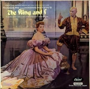 ロジャース&ハマースタイン - the king and i - LCT6108