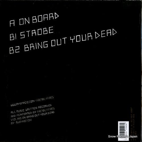 フレンドリー・ファイアーズ -