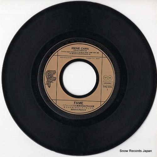 アイリーン・キャラ - フェー