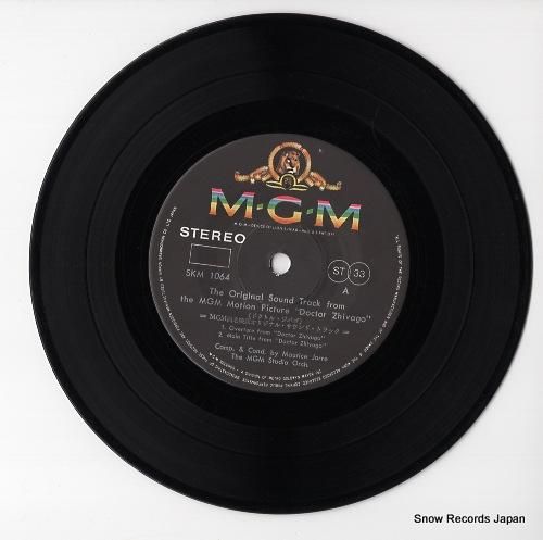 モーリス・ジャール - ドクト